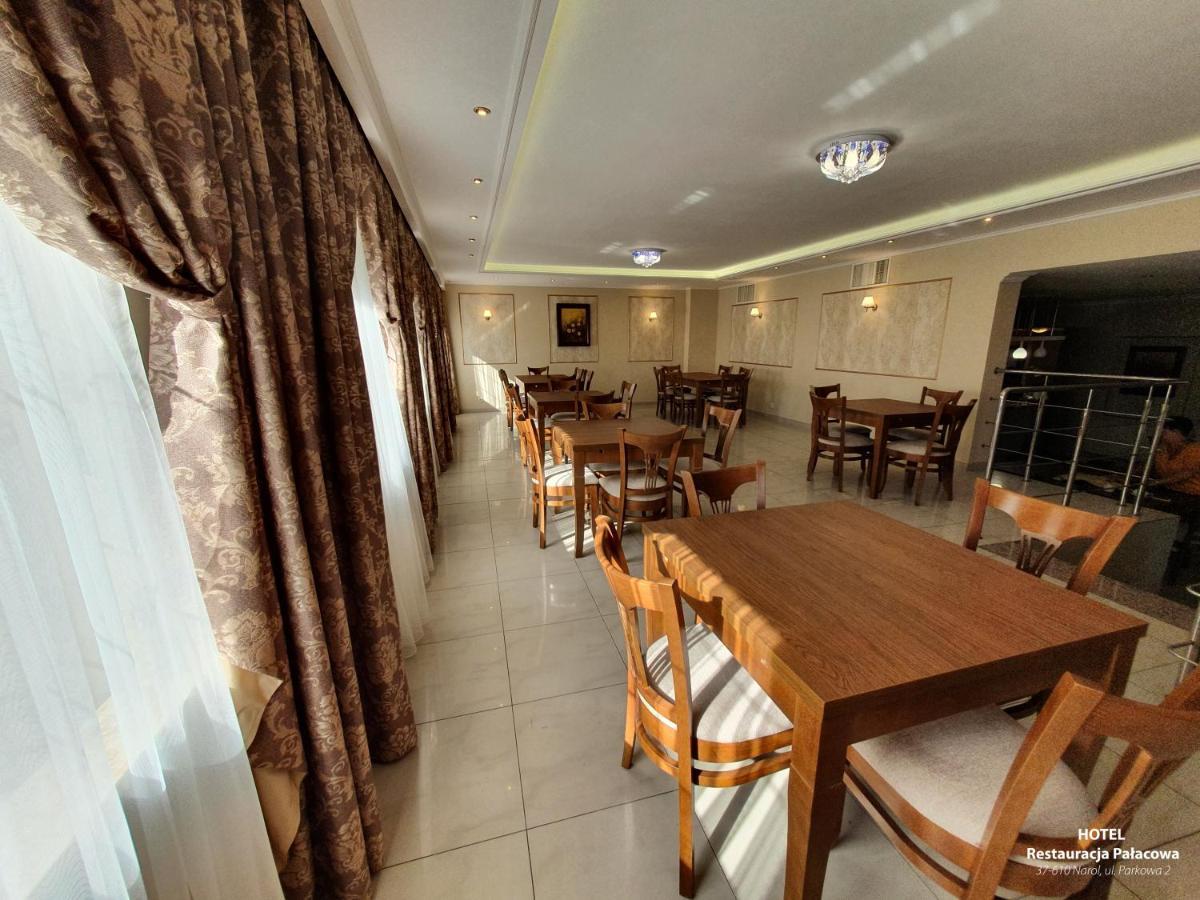 Hotel Palacowa Narol Buitenkant foto